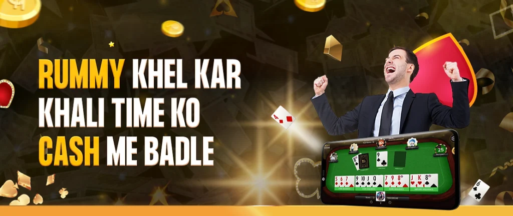 Zindagi ki bhag-daud mein, hum sab ko kabhi na kabhi 'khali time' ka ehsaas hota hai. Kabhi office ke beech ka break, toh kabhi weekend pe ghar baithe boredom. Lekin kya aapne socha hai ki iss khali time ko aap rummy dhan mein badal sakte hain? Ji haan, yeh mumkin hai HKI online Rummy ke saath! HKI Rummy ek aisa digital platform hai jo aapko online rummy khelne ke sath real game zone ka mauka deta hai. Ye na sirf entertainment ka zariya hai, balki yahan aap apni game skills ko use karke rummy dhan jeet sakte hain. Aaiye, iske baare mein aur jaanen. Rummy: Ek Classic Game Ka Digital Avatar Rummy, jo ki ek traditional Indian rummy card game hai, ab digital form mein available hai. HKI Rummy ne is game ko aur bhi dilchasp aur engaging banaya hai. Yahan aap different levels ke rummy tournaments mein participate kar sakte hain, aur different players ke against khel sakte hain. Chahe aap beginner hain ya phir rummy pro player, HKI Rummy sab ke liye kuch na kuch rakhta hai. Read more: The Role of joker Cards in Rummy Kaise Badlein Khali Time Ko Cash Mein? Sikhiye Aur Practice Kare: Pehle aapko rummy rules aur strategies samajhne honge. HKI Rummy pe aapko practice games milenge jahan aap bina kisi risk ke khel sakte hain Rummy Tournaments Mein Participate kare: Jab aapko lagne lage ki aap taiyar hain, toh aap tournaments mein bhag le sakte hain. Yahan aapko rummy dhan jeetne ka mauka milta hai. Rewards Aur Promotions Ka Fayda Uthayein: HKI Rummy aksar promotions aur bonuses offer karta hai. Inka istemal karke aap apne winnings ko aur bhi badha sakte hain. Smartly Khelien: Har game mein jeetna possible nahi hota, lekin smart strategies se aap long term mein profit earn kar sakte hain. Safety Aur Security: HKI Rummy Ki Priority Jab online gaming aur rummy dhan ka sawaal aata hai, toh safety aur security sabse zaroori hoti hai. HKI Rummy is mamle mein koi samjhauta nahi karta. Yeh platform fully encrypted hai aur user data ki safety ke liye high-end security measures ka istemal karta hai. Iske alawa, fair play ka bhi poora dhyaan rakha jata hai. Important Note: HKI Rummy khelne se pehle, ensure karein ki aap jis state mein hain, wahan yeh legally allowed hai. Responsible gaming ka dhyaan rakhein. Over-investment se bachein aur apne finances ka smartly management karein. Yeh game 18+ individuals ke liye hai. Conclusion: Toh doston, agar aap bhi apne khali time ko kuch exciting aur profitable banane ki soch rahe hain, toh HKI aapke liye rummy perfect platform hai. Yahan aap entertainment ke sath-sath extra rummy dhan bhi kama sakte hain. Bas yaad rakhiye, smartly aur responsibly khelna hi success ki kunji hai. Khel khatam, magar yaad rahe, har game mein jeetna zaroori nahi, lekin har game se kuch na kuch seekhna zaroor hai. HKI Rummy aapko woh platform deta hai, jahan aap seekh bhi sakte hain aur jeet bhi sakte hain. Toh intezaar kis baat ka? Aaj hi HKI Rummy download kijiye aur apne khali time ko real cash game mein badaliye!