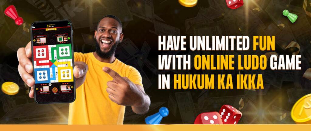 Online Ludo Game In Hukum Ka IKKA